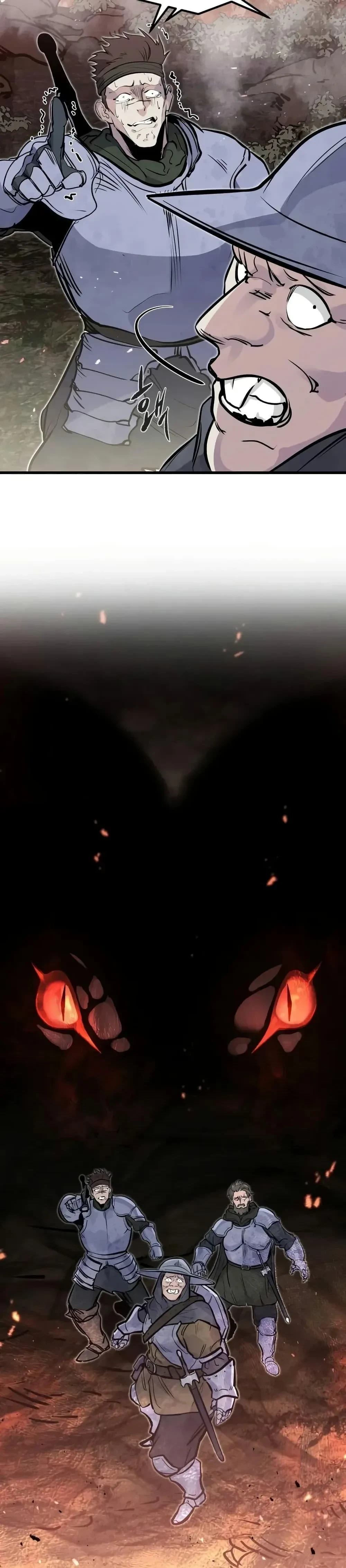 หน้าที่ 39