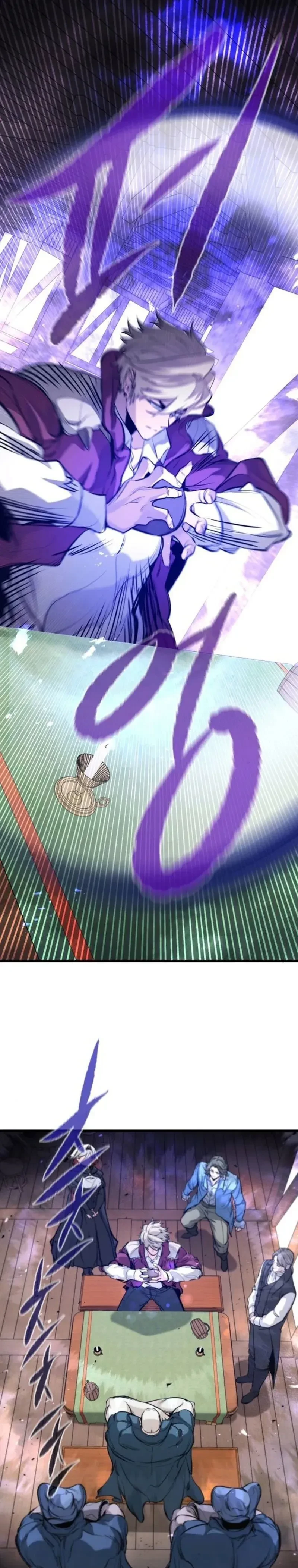 หน้าที่ 26