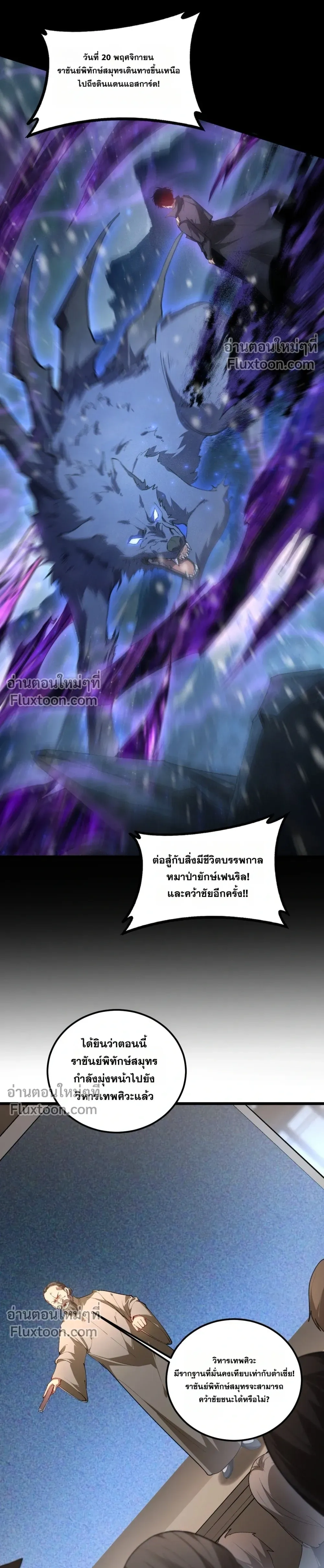 หน้าที่ 16