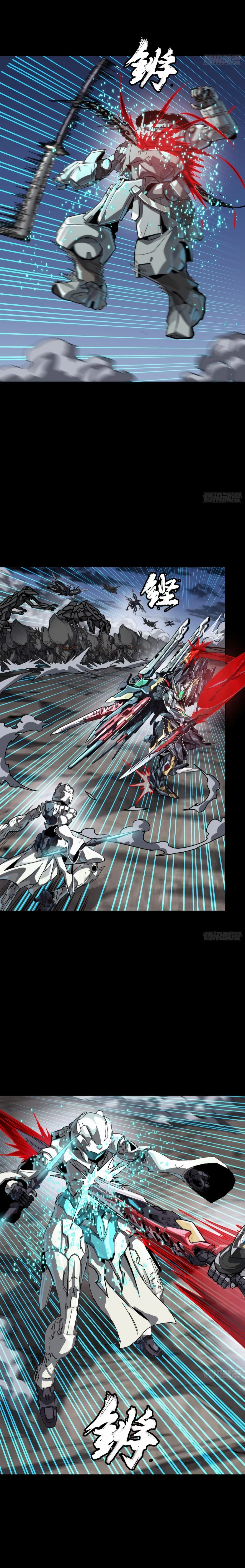 หน้าที่ 16