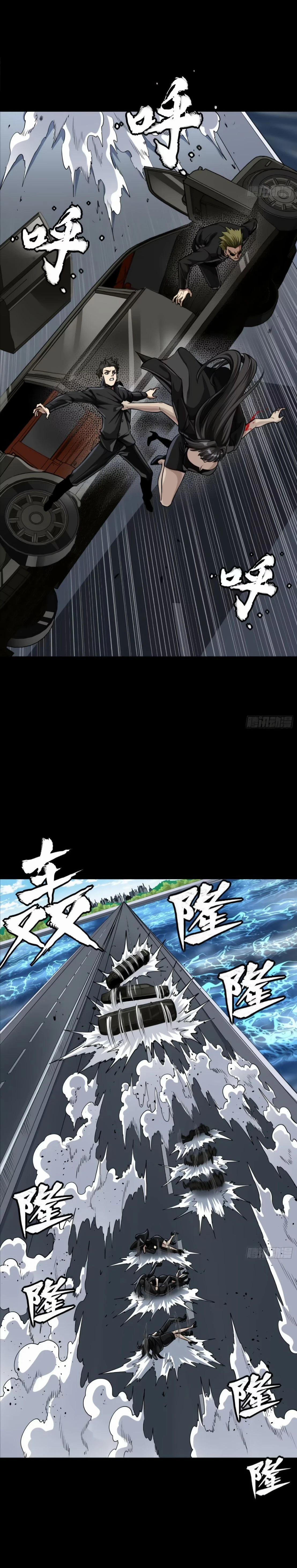 หน้าที่ 19