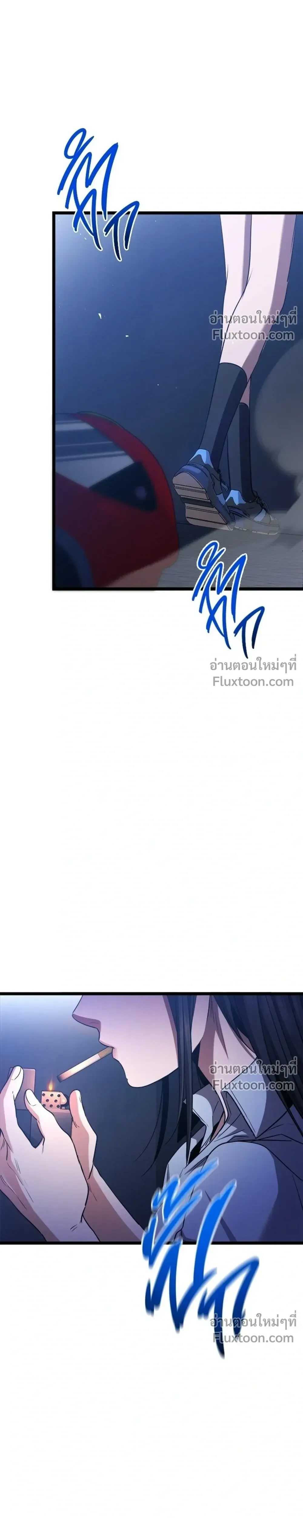 หน้าที่ 25