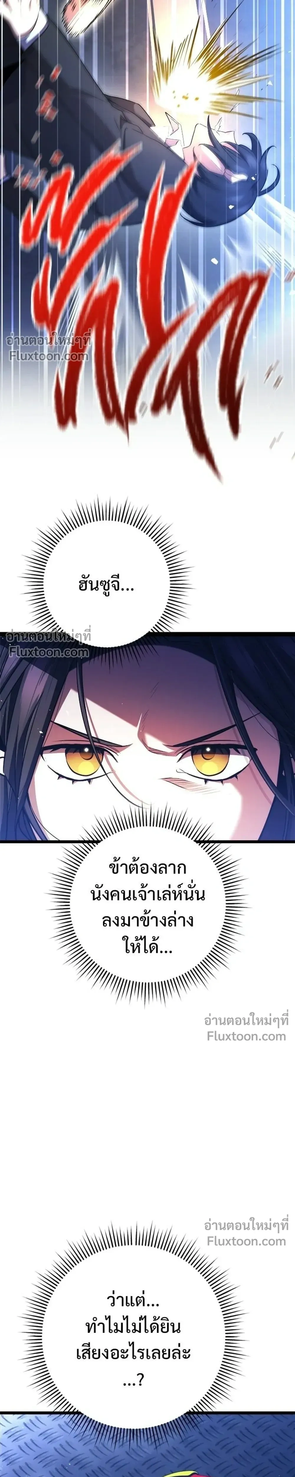 หน้าที่ 35