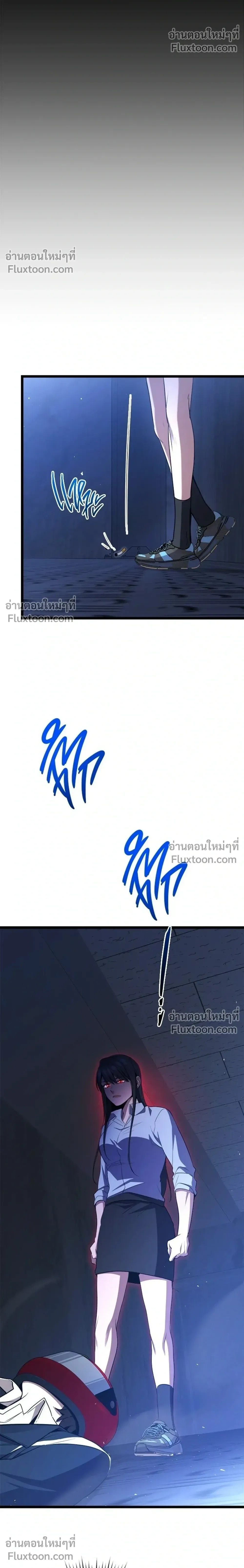 หน้าที่ 32