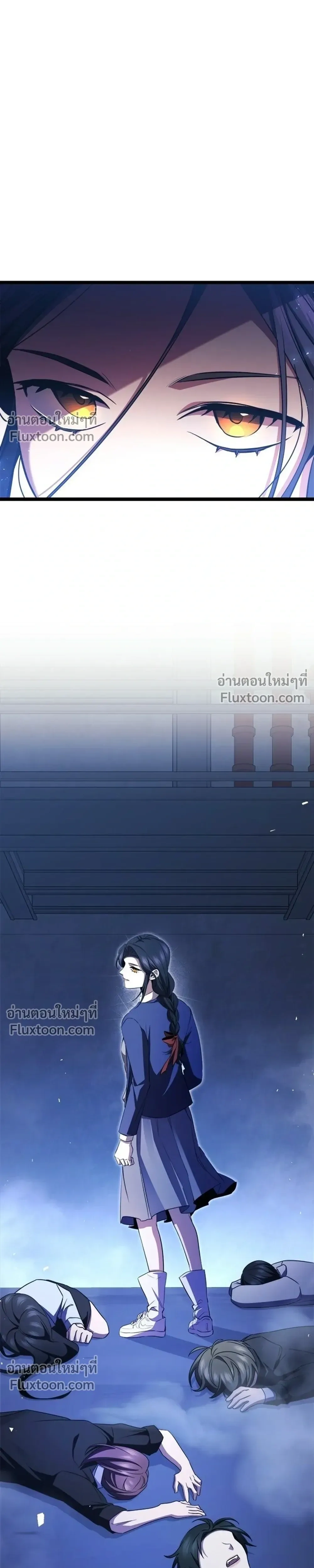 หน้าที่ 43