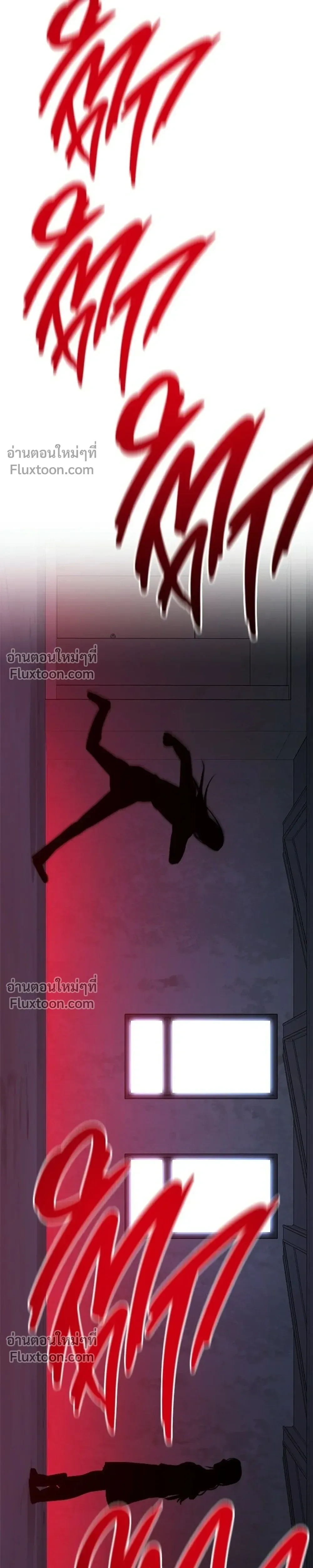 หน้าที่ 39