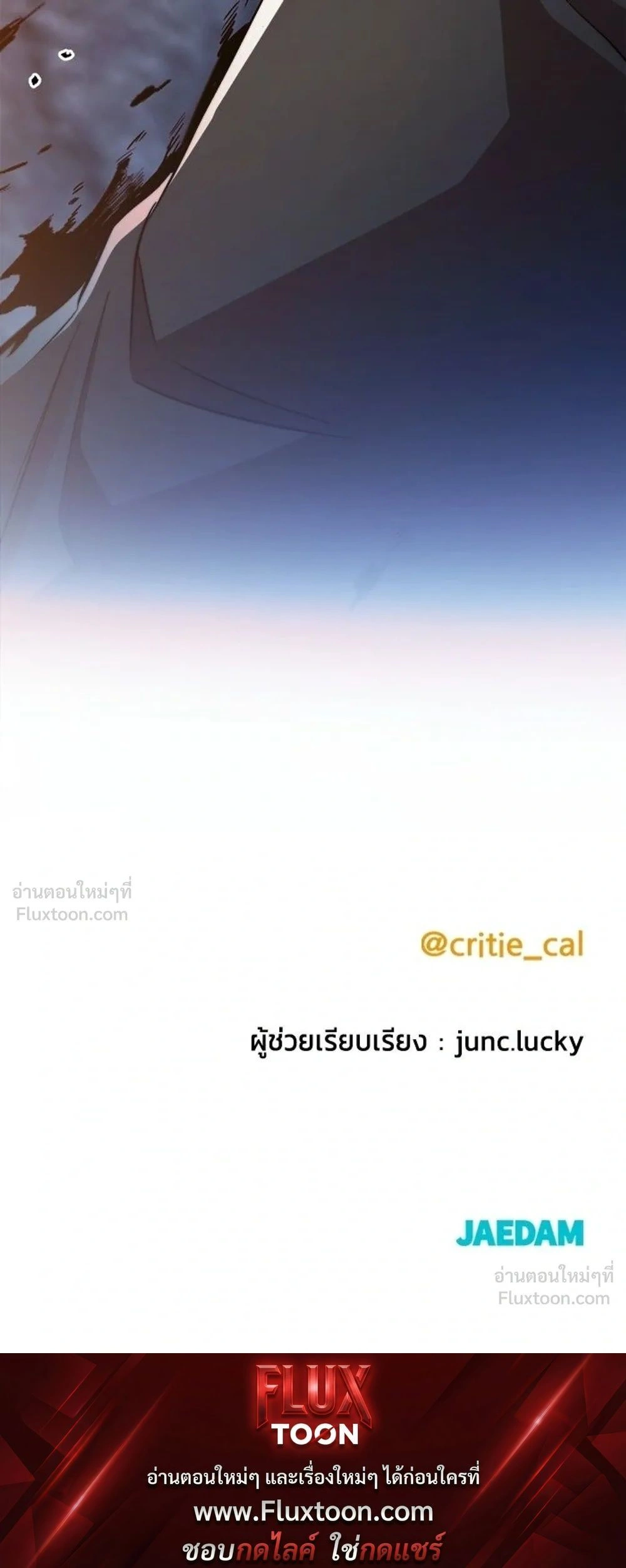 หน้าที่ 45