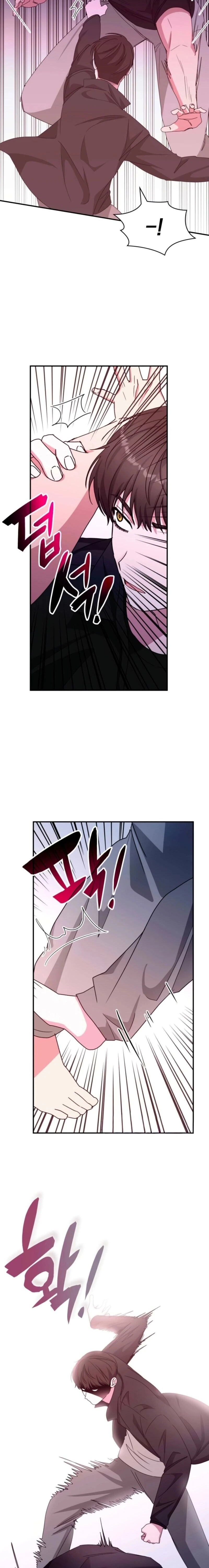 หน้าที่ 14