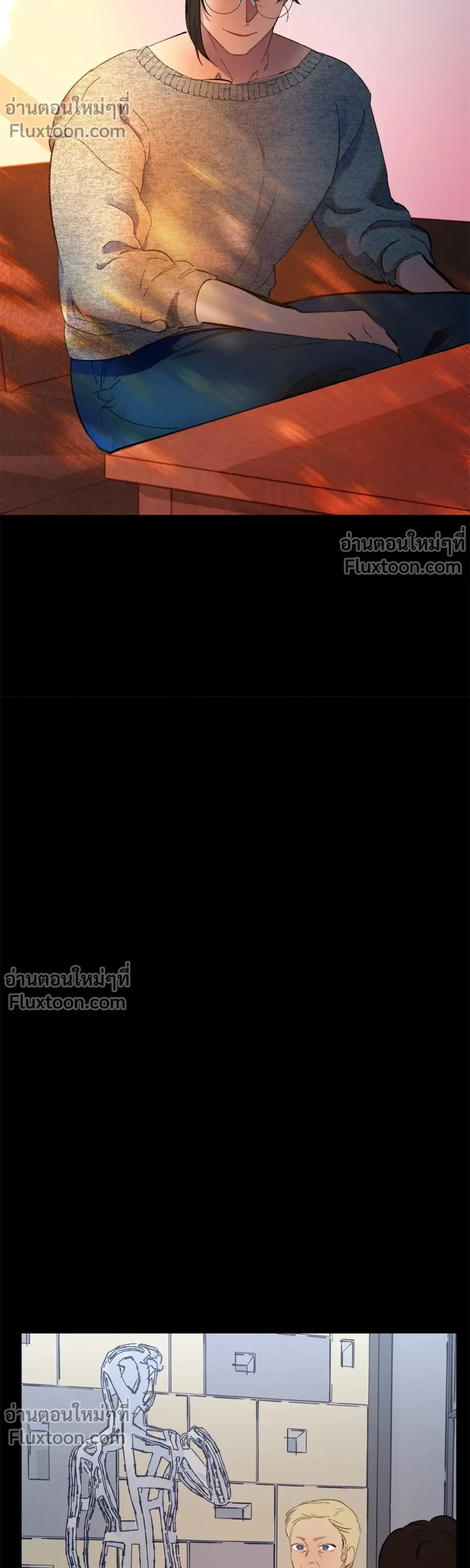 หน้าที่ 7