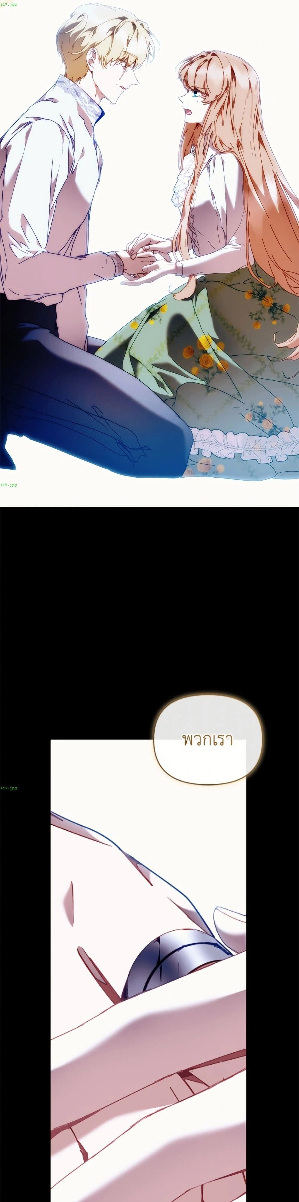 หน้าที่ 45