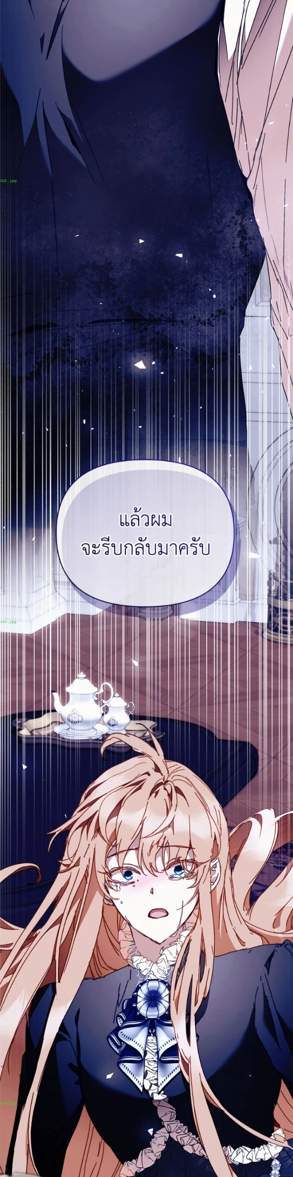 หน้าที่ 39