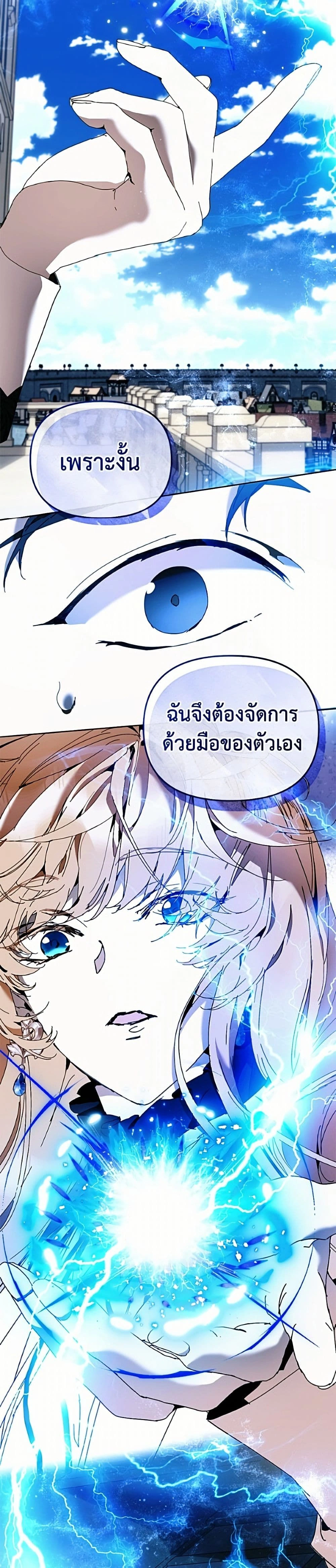 หน้าที่ 46