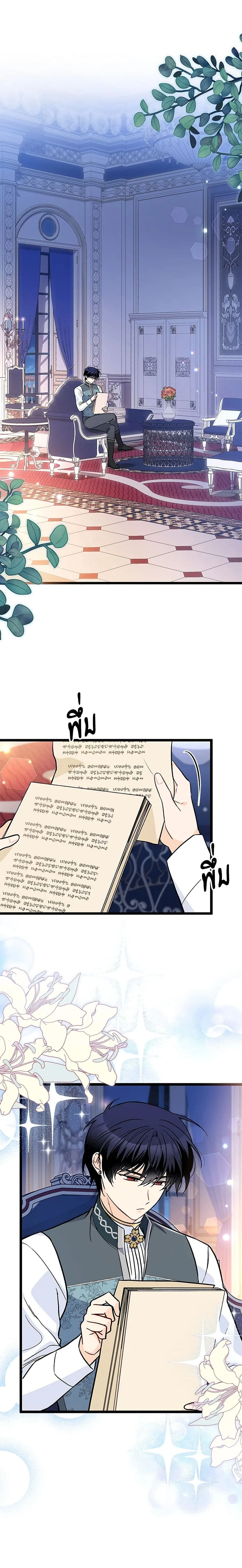 หน้าที่ 1