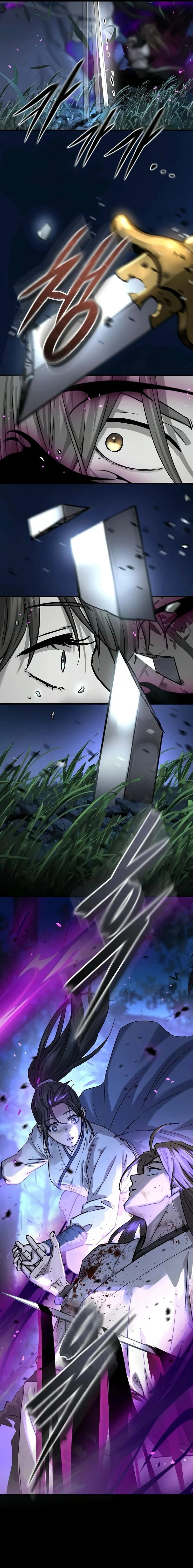 หน้าที่ 30