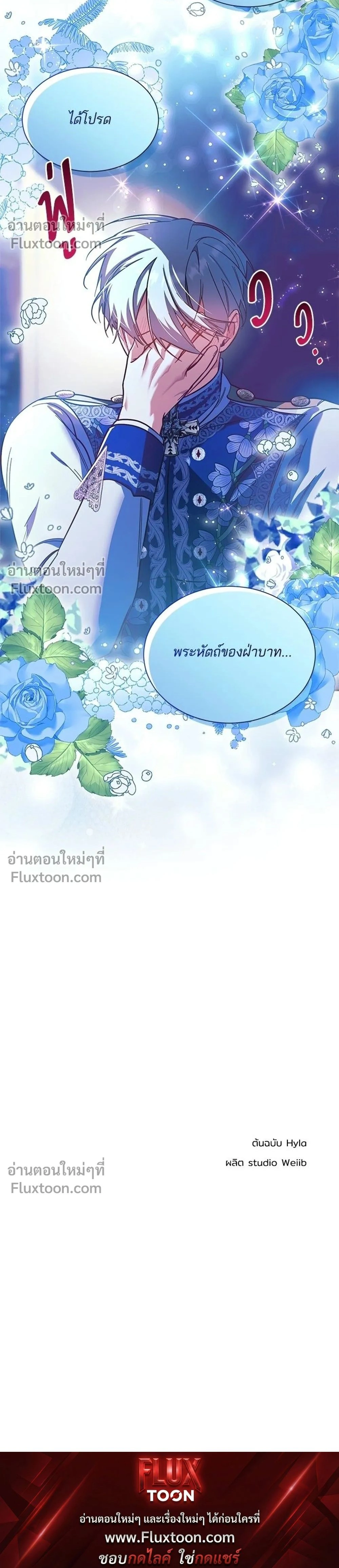 หน้าที่ 22