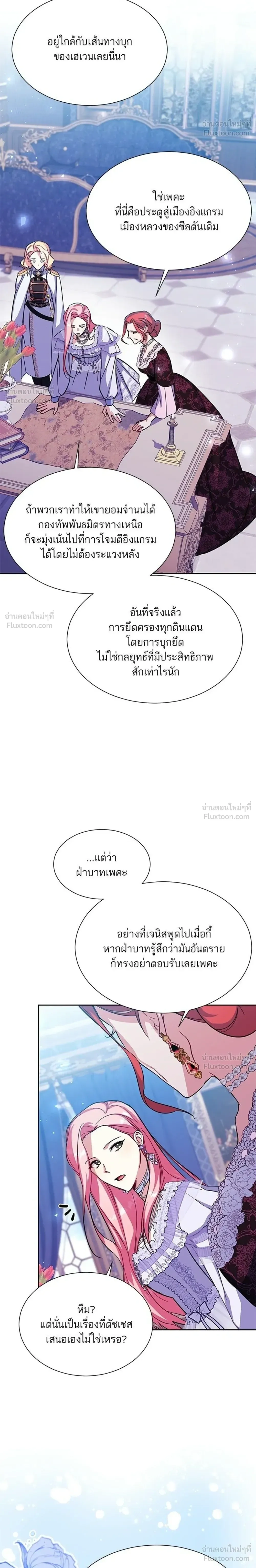 หน้าที่ 22