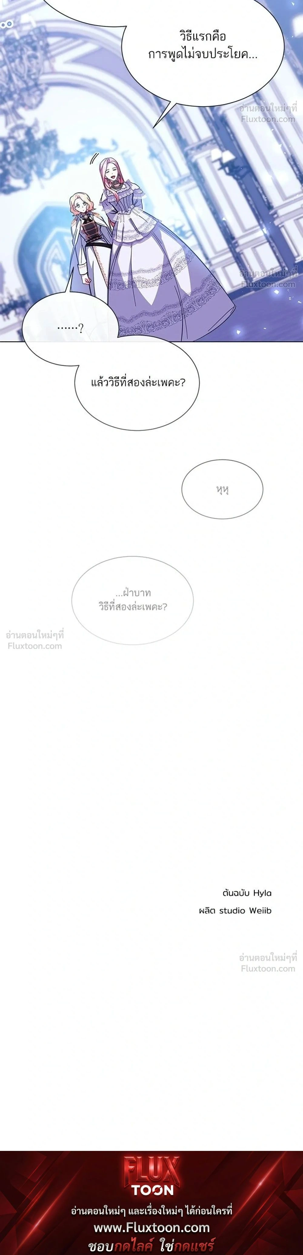 หน้าที่ 34