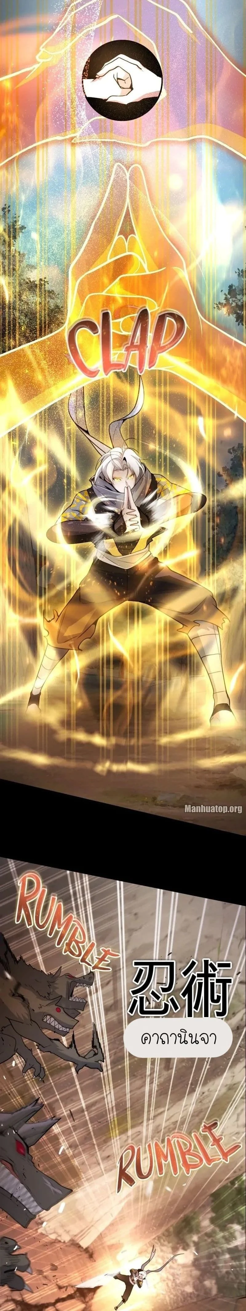 หน้าที่ 43