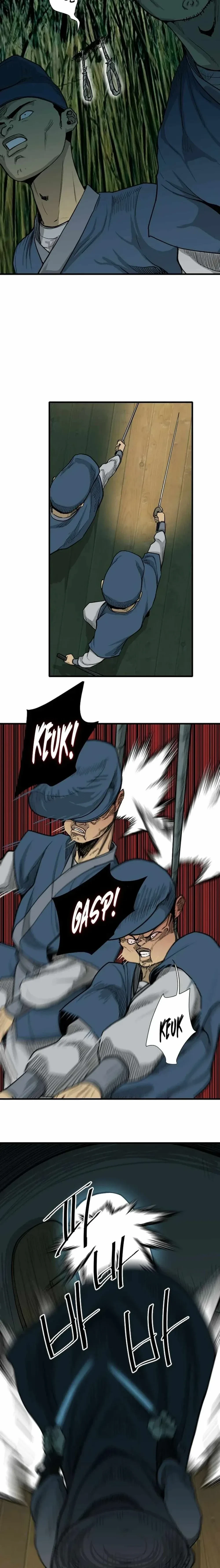 หน้าที่ 14