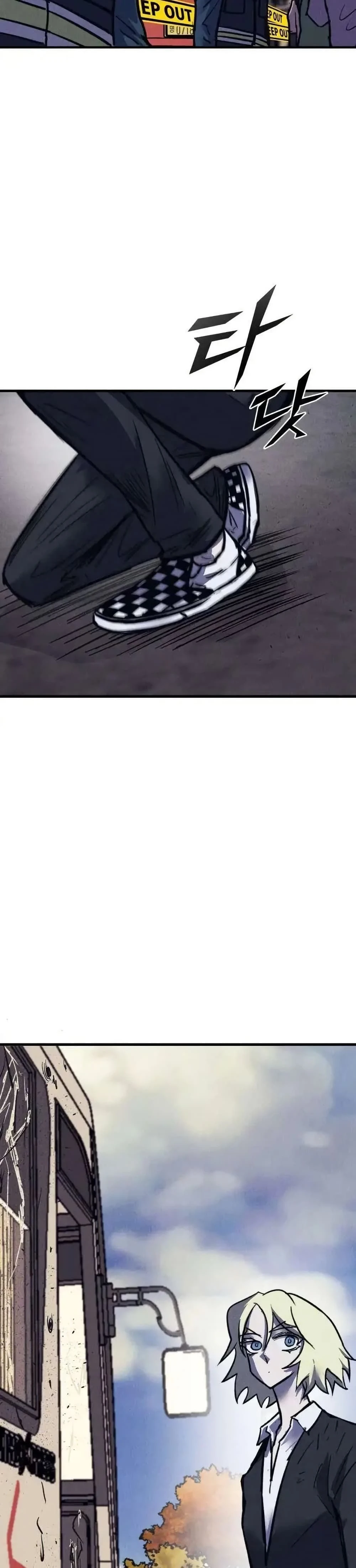 หน้าที่ 48