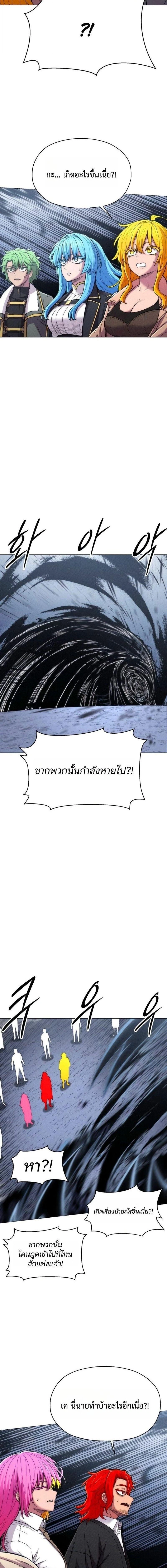 หน้าที่ 32