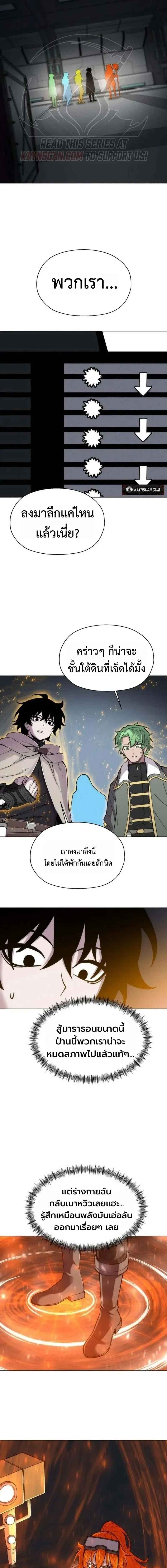 หน้าที่ 22