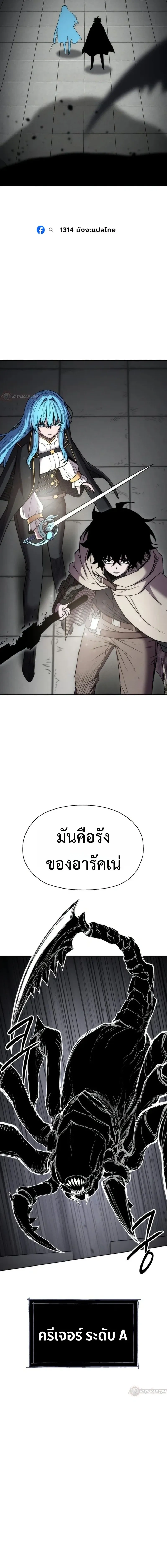 หน้าที่ 28