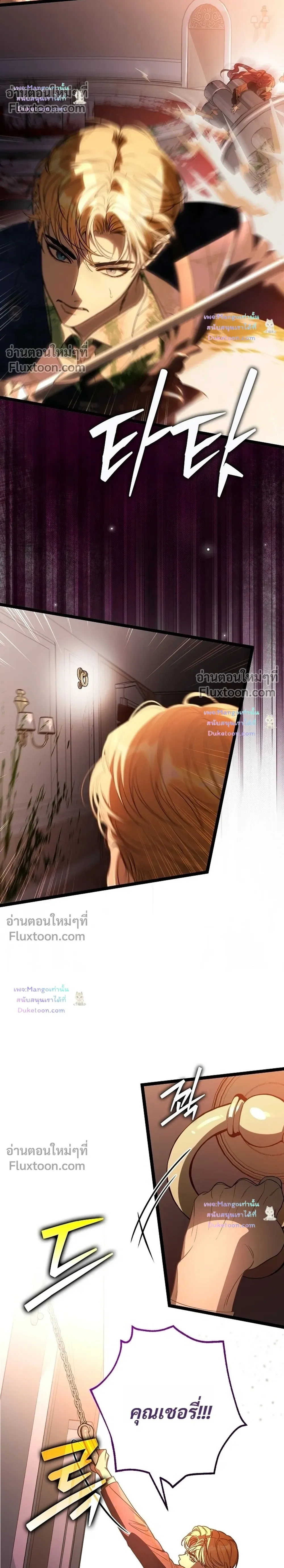 หน้าที่ 20