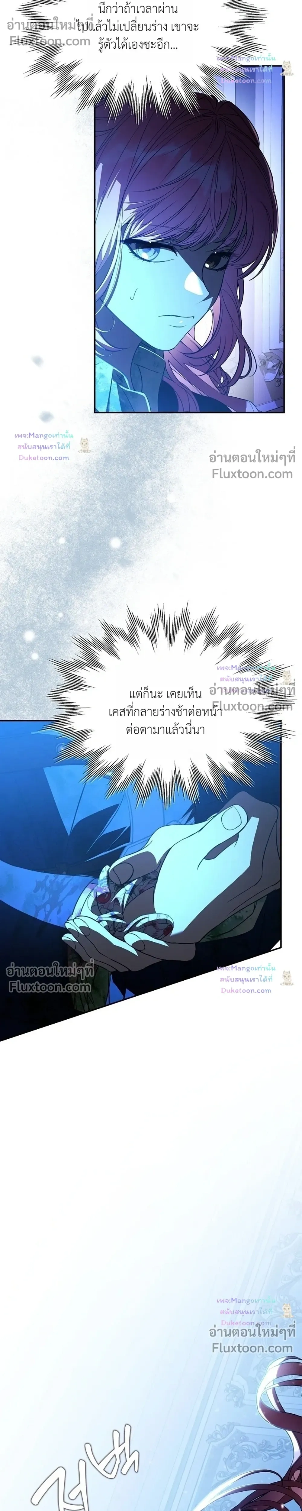 หน้าที่ 22