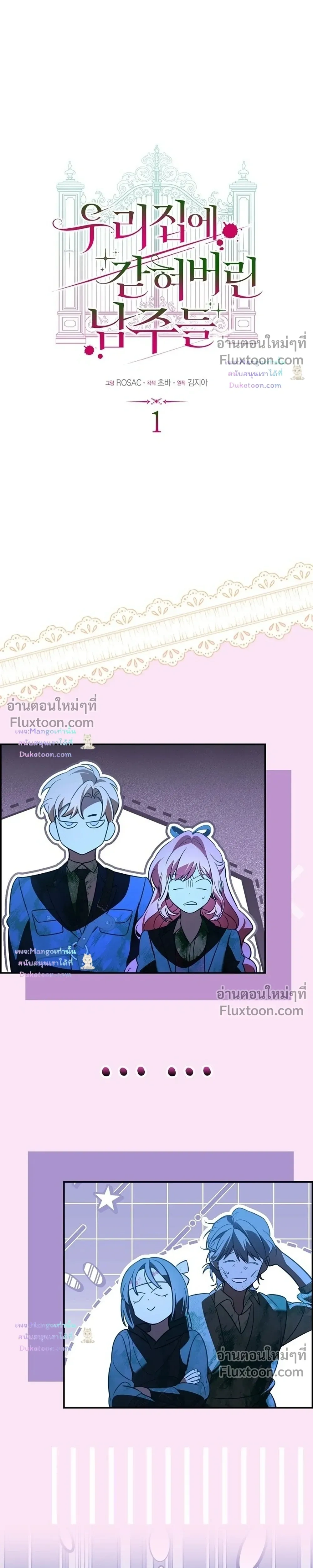 หน้าที่ 11