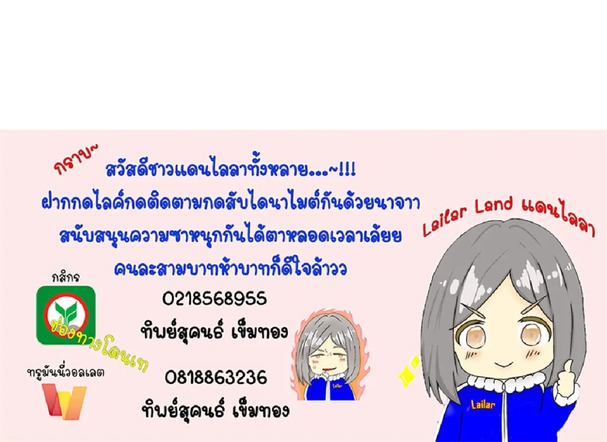 หน้าที่ 15