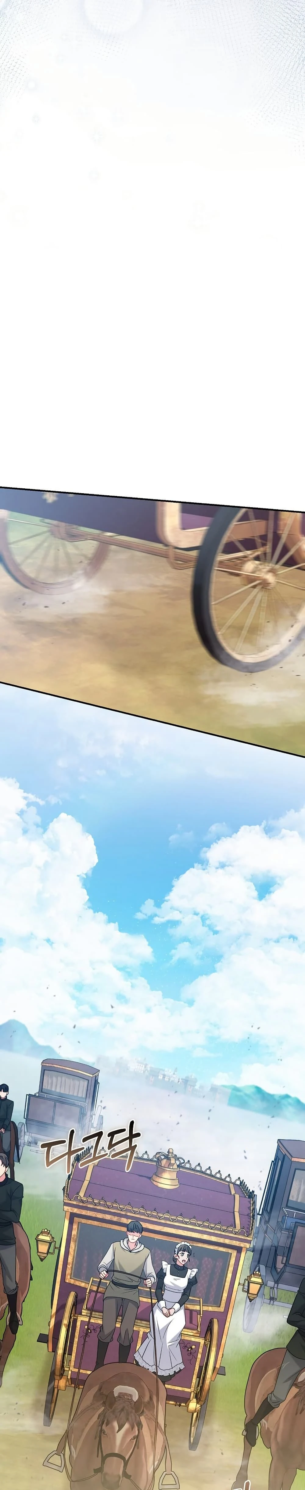 หน้าที่ 36