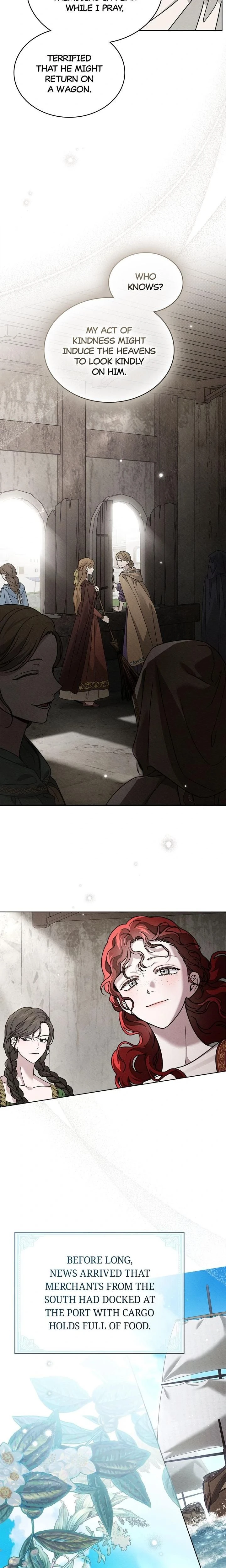 หน้าที่ 12