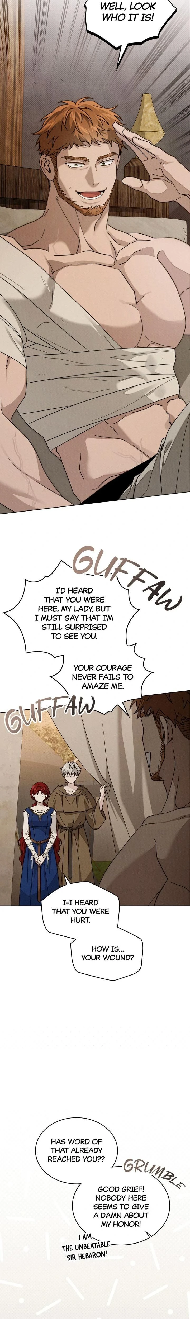 หน้าที่ 23