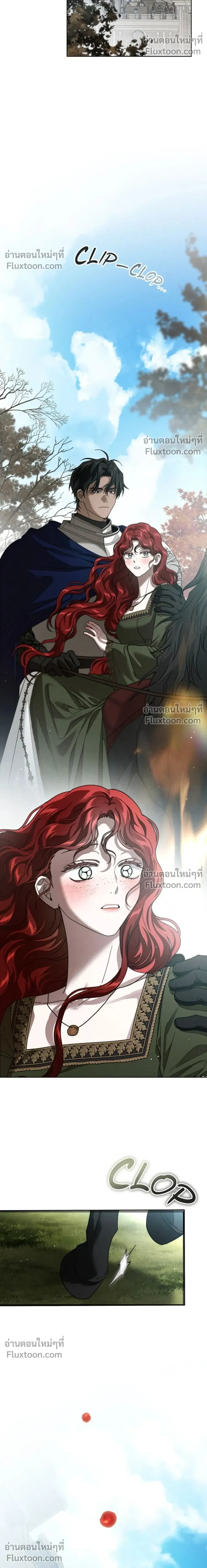 หน้าที่ 32
