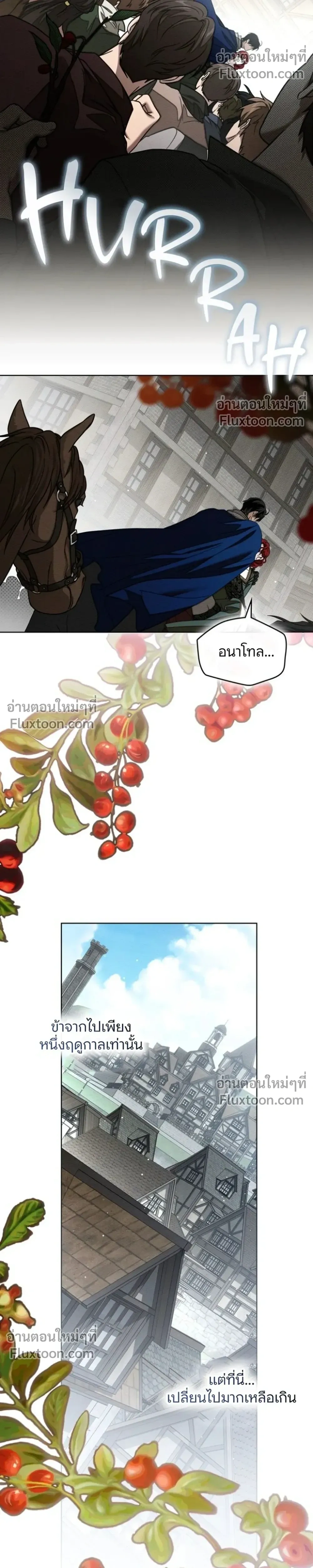 หน้าที่ 34
