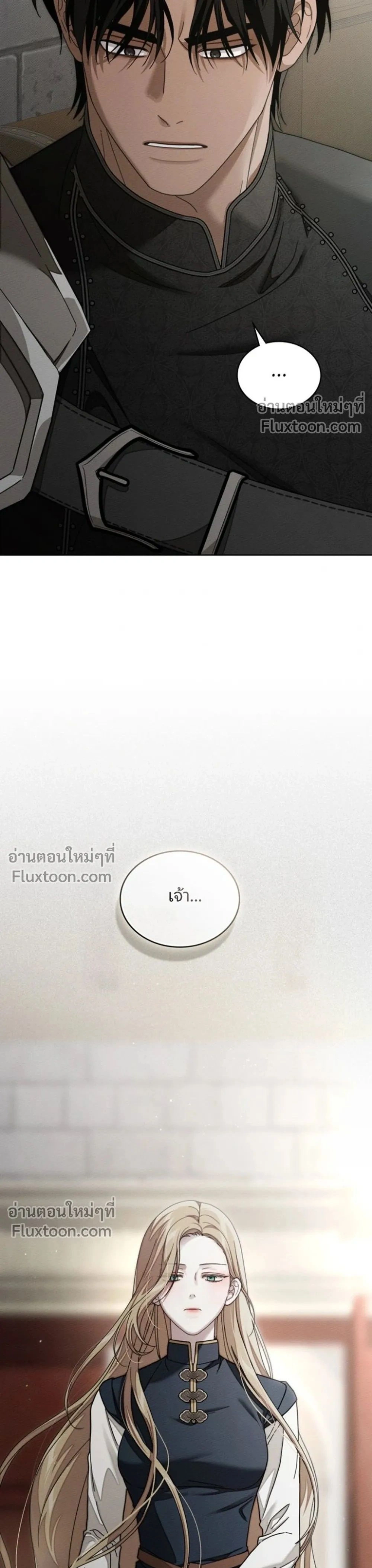 หน้าที่ 36