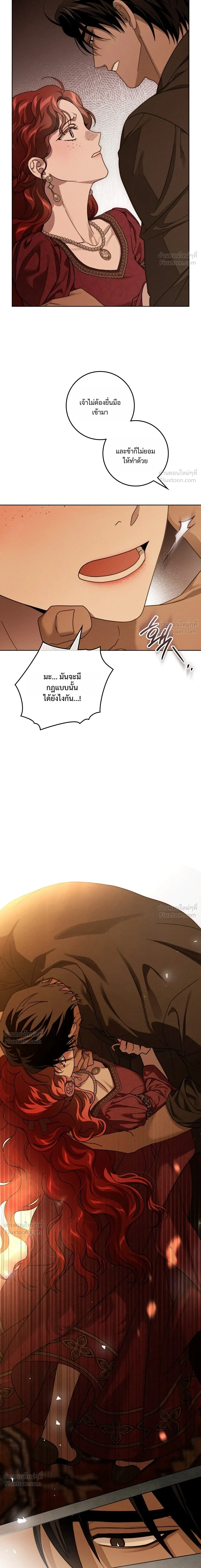 หน้าที่ 45