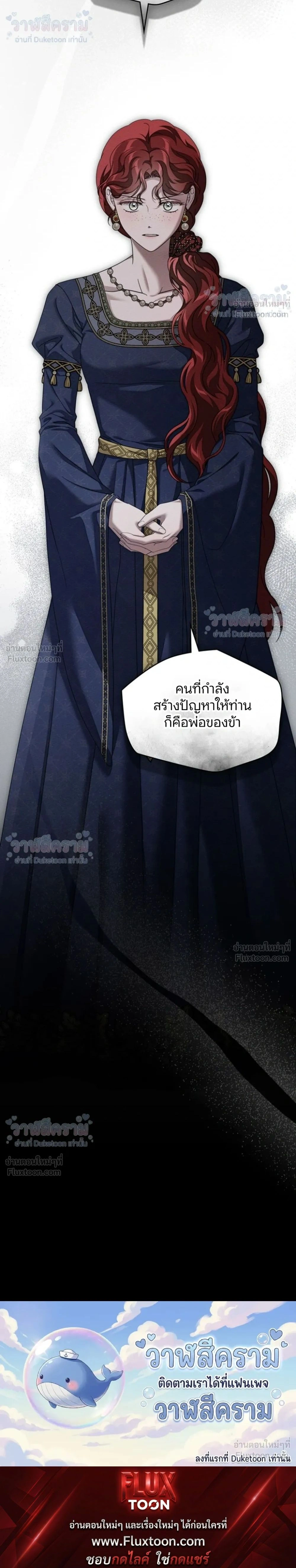 หน้าที่ 32