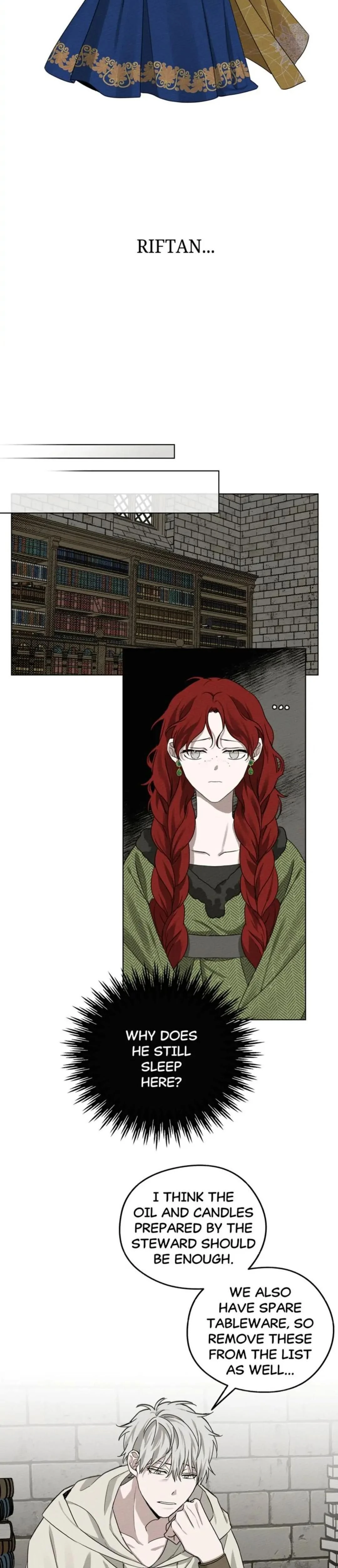 หน้าที่ 17