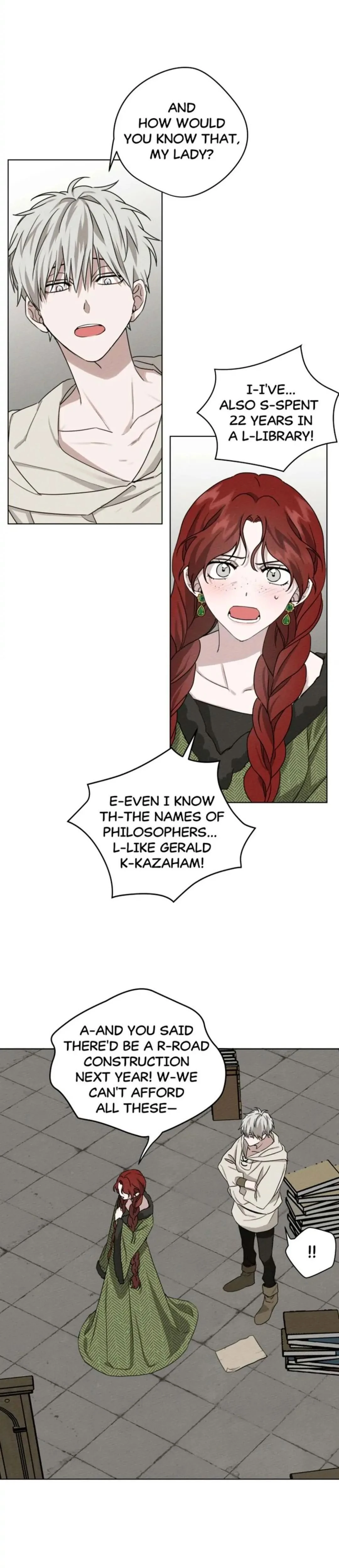 หน้าที่ 24