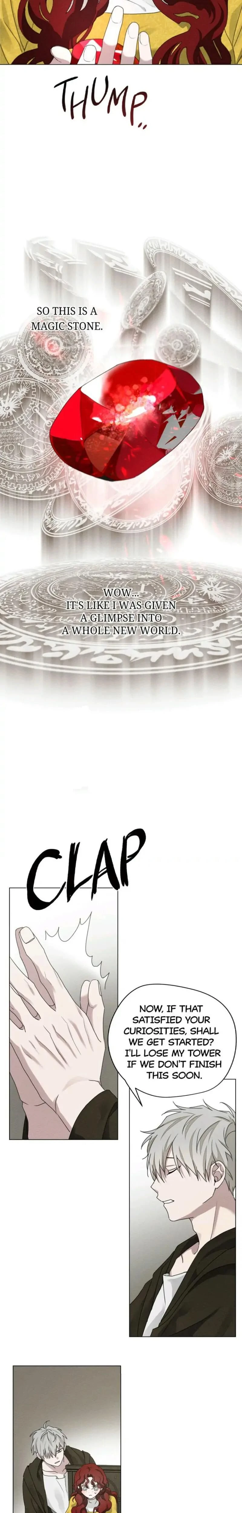 หน้าที่ 16