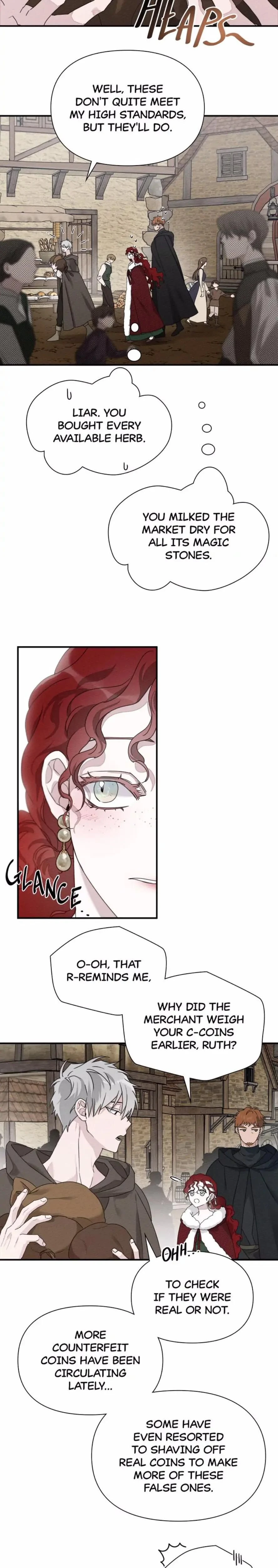 หน้าที่ 23