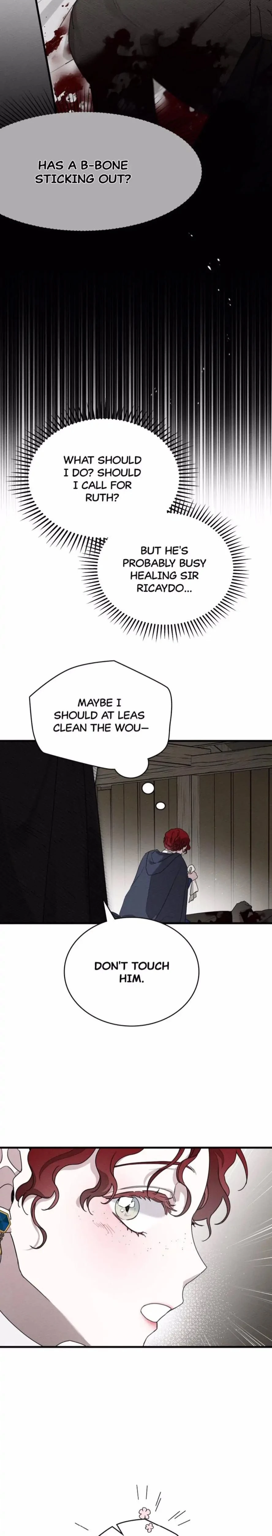 หน้าที่ 13