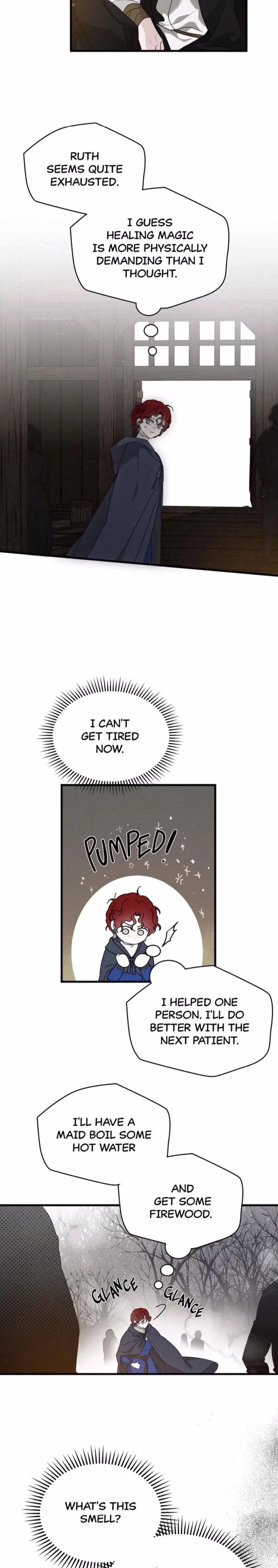 หน้าที่ 21