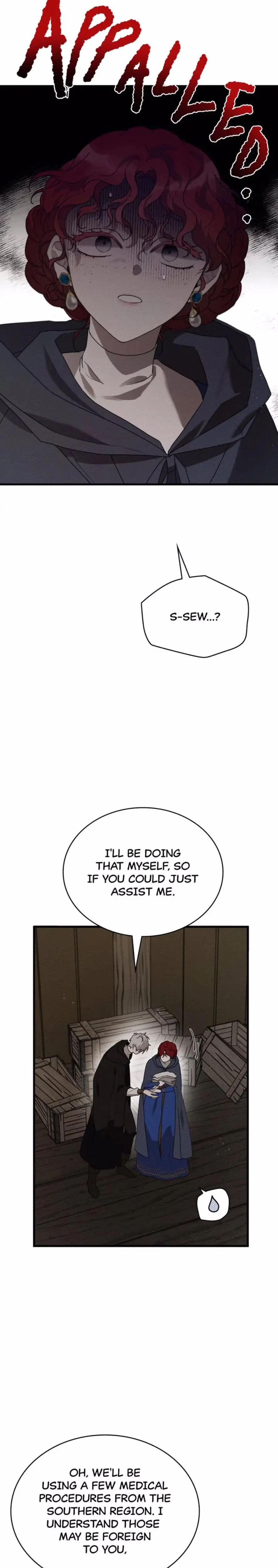 หน้าที่ 15