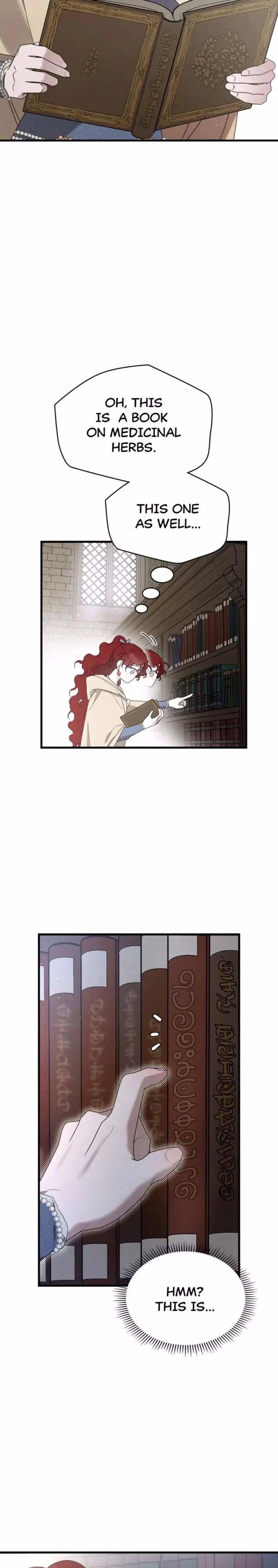 หน้าที่ 13