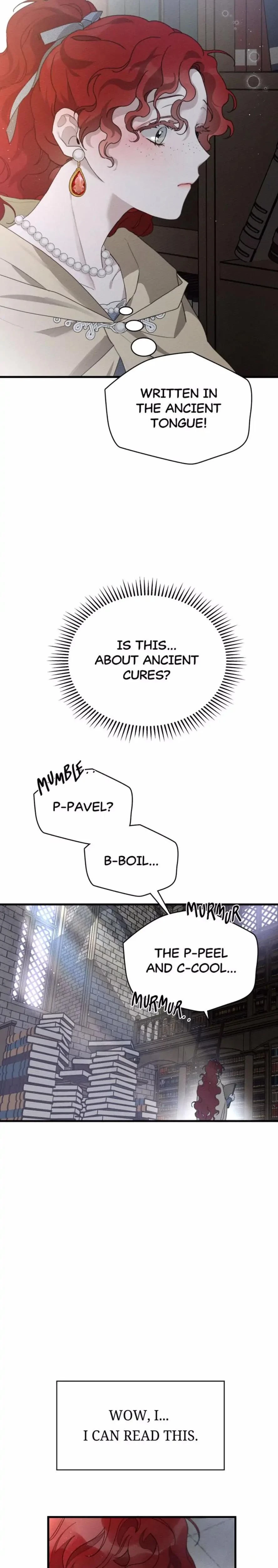 หน้าที่ 14