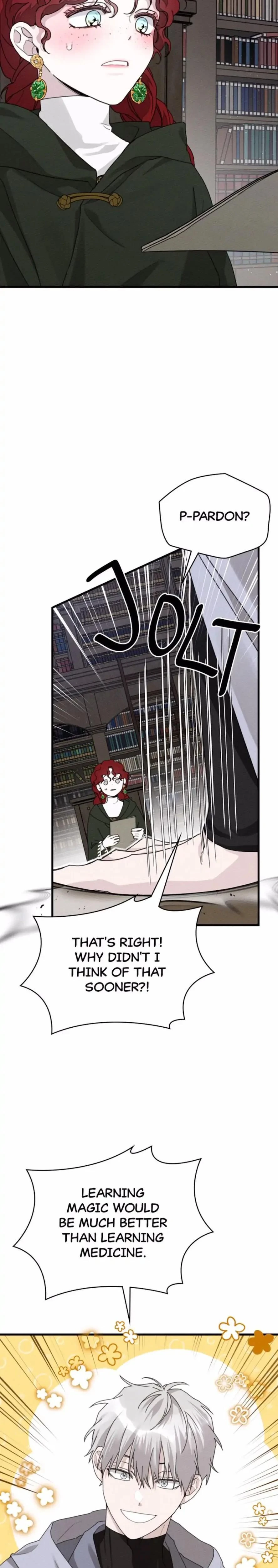 หน้าที่ 14