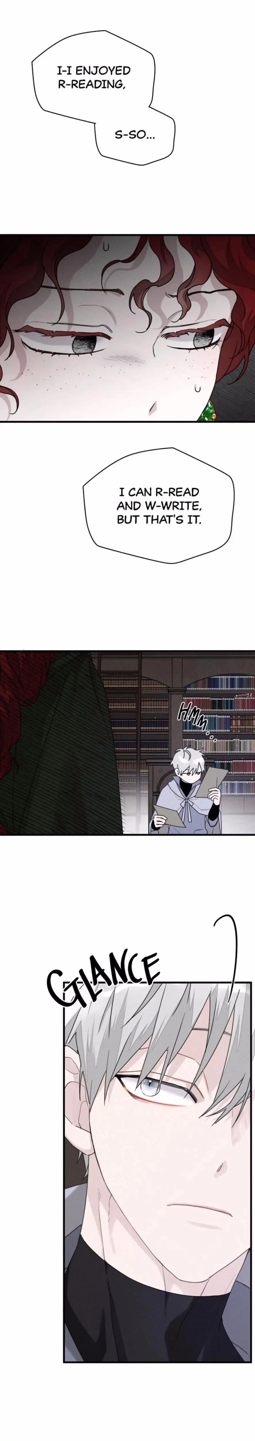 หน้าที่ 12